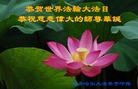 ֹ,󷨵ӹ編ִʦ𻪵(23)
