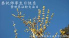 ֹ,󷨵ӹ編ִʦ𻪵(26)
