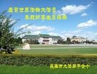 ֹ,󷨵ӹ編ִʦ𻪵(24)
