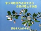 ֹ,󷨵ӹ編ִʦ𻪵(24)
