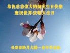 ֹ,󷨵ӹ編ִʦ𻪵(24)
