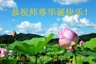 ֹ,ɽ󷨵ӹ編ִʦ𻪵(24)
