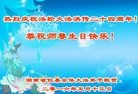 ֹ,ϴ󷨵ӹ編ִʦ𻪵(20)
