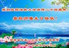 ֹ,ϴ󷨵ӹ編ִʦ𻪵(20)
