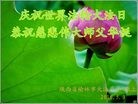 ֹ,󷨵ӹ編ִʦ𻪵(25)
