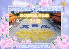 ֹ,մ󷨵ӹ編ִʦ𻪵(23)
