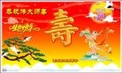 ֹ,ľ˹󷨵ӹ編ִʦ𻪵(20)
