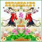 ֹ,ľ˹󷨵ӹ編ִʦ𻪵(20)
