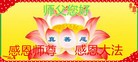 ֹ,ɹŴ󷨵ӹ編ִʦ𻪵(32)
