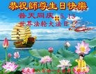 ֹ,󷨵ӹ編ִʦ𻪵(23)
