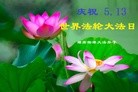ֹ,ϴ󷨵ӹ編ִʦ𻪵(30)

