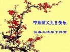 ֹ,󷨵ӹ編ִʦ𻪵(24)
