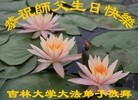 ֹ,󷨵ӹ編ִʦ𻪵(24)
