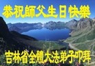 ֹ,󷨵ӹ編ִʦ𻪵(24)
