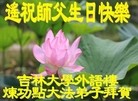 ֹ,󷨵ӹ編ִʦ𻪵(24)
