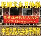 ֹ,󷨵ӹ編ִʦ𻪵(24)
