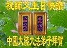 ֹ,󷨵ӹ編ִʦ𻪵(24)
