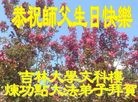 ֹ,󷨵ӹ編ִʦ𻪵(24)
