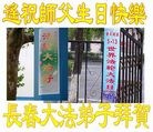 ֹ,󷨵ӹ編ִʦ𻪵(24)
