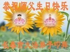 ֹ,󷨵ӹ編ִʦ𻪵(24)
