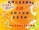 ֹ,ɶ󷨵ӹ編ִʦ𻪵(21)
