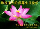 ֹ,ʡ󷨵ӹ編ִʦ𻪵(24)
