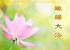 ֹ,󷨵ӹ編ִʦ𻪵(24)
