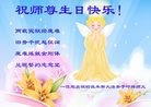 ֹ,ľ˹󷨵ӹ編ִʦ𻪵(20)
