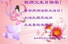 ֹ,ľ˹󷨵ӹ編ִʦ𻪵(20)
