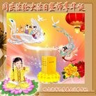 ֹ,ľ˹󷨵ӹ編ִʦ𻪵(20)
