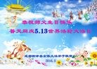 ֹ,ɶ󷨵ӹ編ִʦ𻪵(21)

