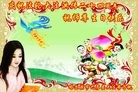 ֹ,󷨵ӹ編ִʦ𻪵(23)

