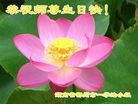ֹ,ϴ󷨵ӹ編ִʦ𻪵(30)
