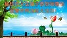 ֹ,󷨵ӹ編ִʦ𻪵(26)
