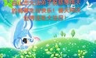 ֹ,ʡ󷨵ӹ編ִʦ𻪵(24)

