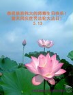 ֹ,մ󷨵ӹ編ִʦ𻪵(25)
