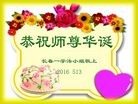 ֹ,󷨵ӹ編ִʦ𻪵(26)

