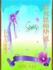ֹ,󷨵ӹ編ִʦ𻪵(26)
