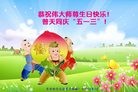ֹ,󷨵ӹ編ִʦ𻪵(23)
