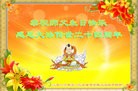 ֹ,󷨵ӹ編ִʦ𻪵(25)
