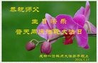 ֹ,ɶ󷨵ӹ編ִʦ𻪵(21)

