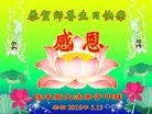 ֹ,ľ˹󷨵ӹ編ִʦ𻪵(20)
