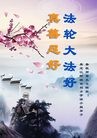 ֹ,󷨵ӹ編ִʦ𻪵(23)
