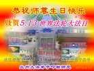 ֹ,󷨵ӹ編ִʦ𻪵(26)
