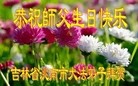 ֹ,ʡ󷨵ӹ編ִʦ𻪵(24)
