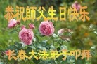 ֹ,󷨵ӹ編ִʦ𻪵(22)
