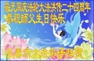ֹ,󷨵ӹ編ִʦ𻪵(22)
