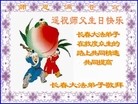 ֹ,󷨵ӹ編ִʦ𻪵(22)
