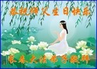 ֹ,󷨵ӹ編ִʦ𻪵(22)
