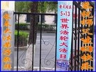 ֹ,󷨵ӹ編ִʦ𻪵(22)
